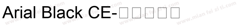 Arial Black CE字体转换